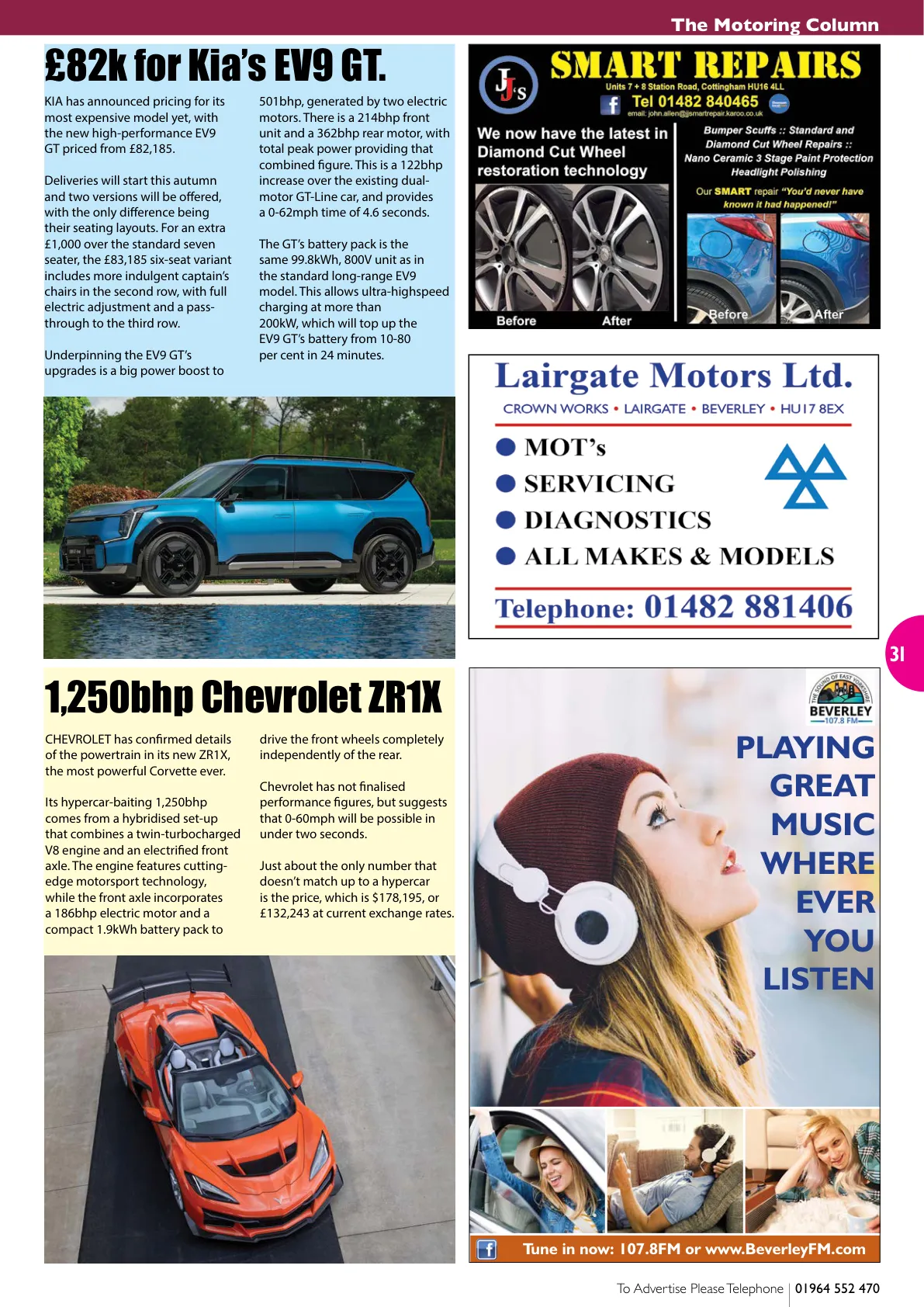 East Riding Magazine — July 2025 — Page 31 of 36